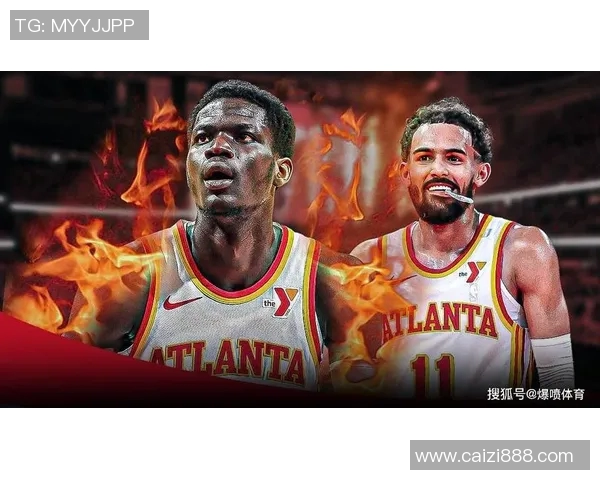 雄鹿队大胜老鹰队，晋级东部决赛的背后故事