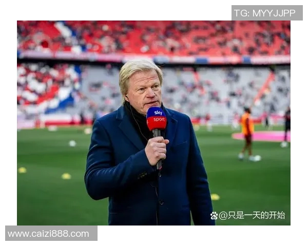 卡恩与贝克汉姆的传奇对决：足球场上的巅峰对抗与荣耀时刻