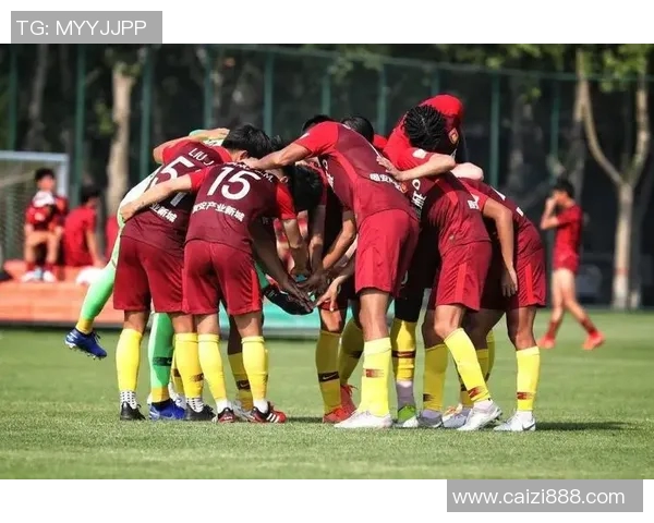 贵州恒丰迎战河北队全力争胜展现球队实力与斗志