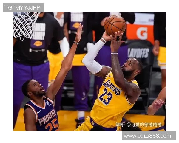 湖人对阵太阳精彩赛事直播今日开启快来一起见证篮球盛宴 湖人对阵太阳精彩赛事直播今日开启快来一起见证篮球盛宴