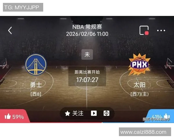今日NBA精彩对决勇士挑战太阳直播全程跟踪分析与赛后点评