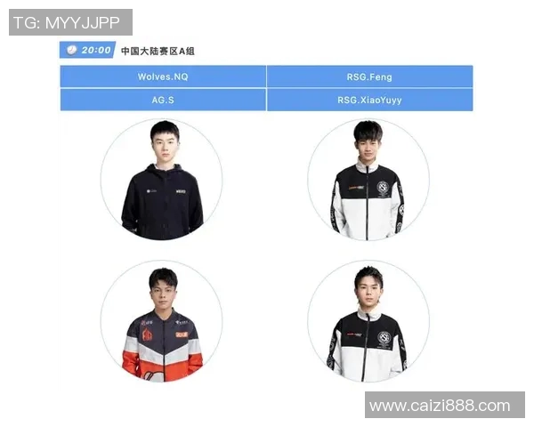 周日003江源对阵仁川精彩赛事前瞻分析及预测展望