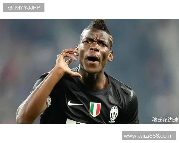 博格巴重返赛场展现实力球迷热议他的未来与球队发展方向 博格巴重返赛场展现实力球迷热议他的未来与球队发展方向