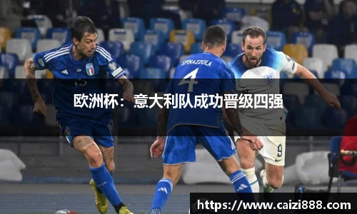 竞技宝官网