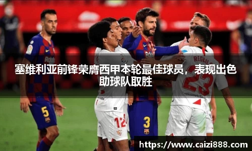 竞技宝JJB