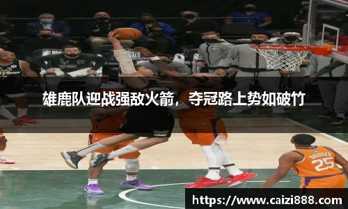竞技宝官网