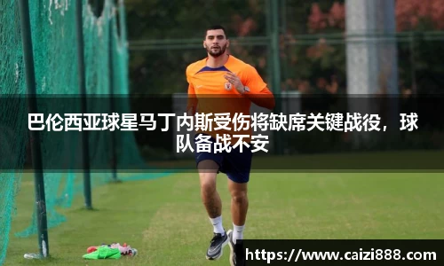 竞技宝官网