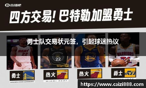 竞技宝官网