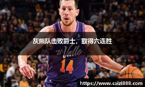 竞技宝APP