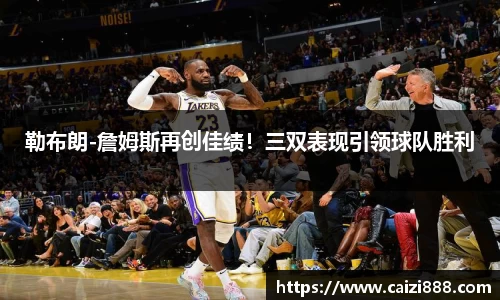 竞技宝官网