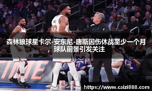 竞技宝JJB