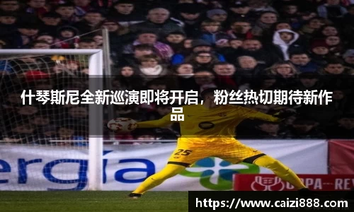 竞技宝JJB