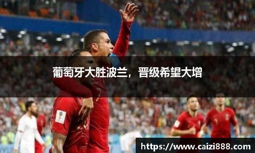 竞技宝下载