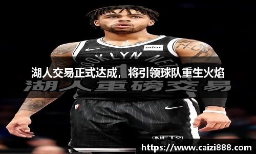竞技宝官网