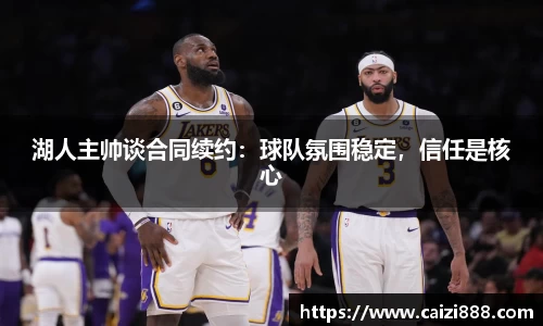 竞技宝JJB