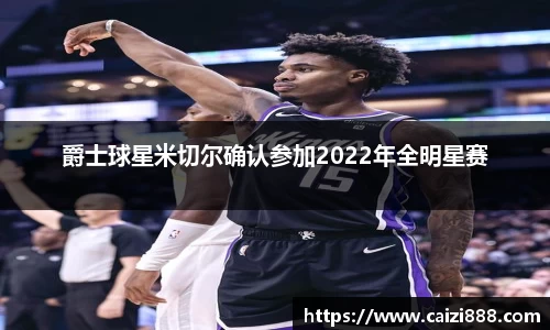 竞技宝官网