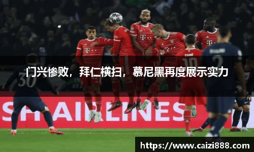 竞技宝下载