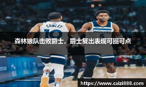 竞技宝下载