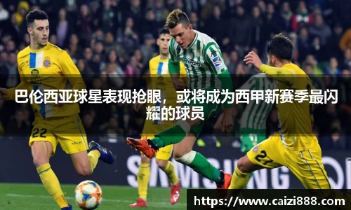竞技宝官网