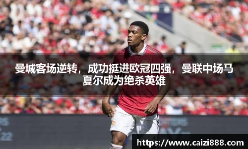 竞技宝官网