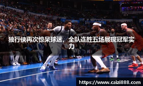 竞技宝下载