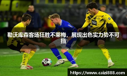 竞技宝官网