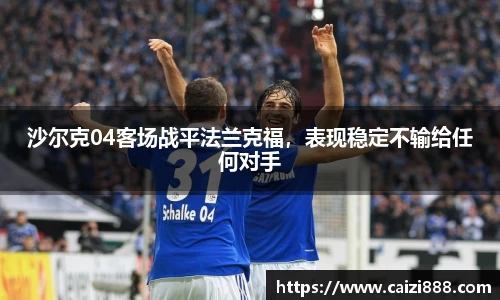竞技宝下载