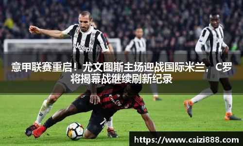 竞技宝下载