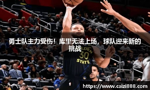 竞技宝官网