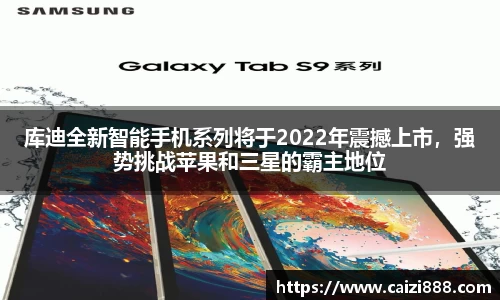 竞技宝下载