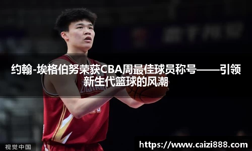 竞技宝官网