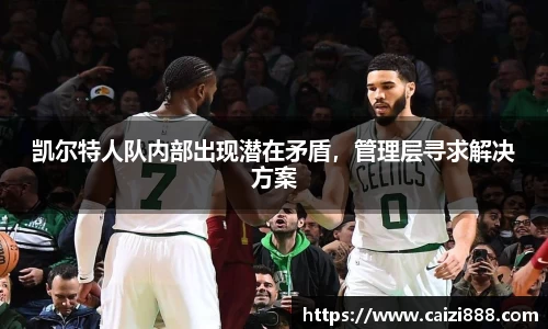 竞技宝官网