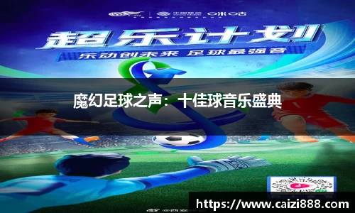 竞技宝官网
