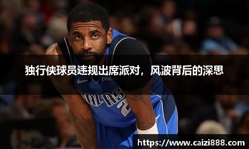 竞技宝官网