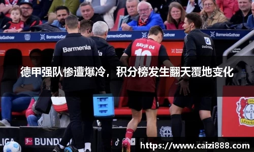 竞技宝官网