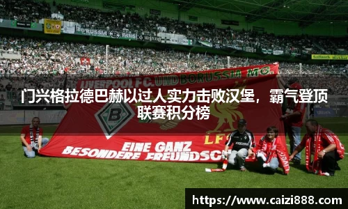 竞技宝下载