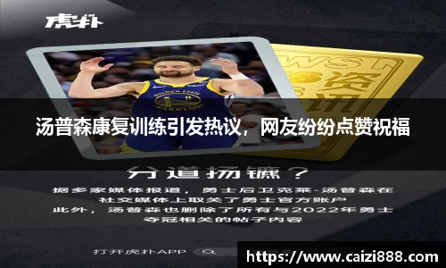 竞技宝官网
