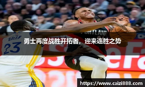 竞技宝官网