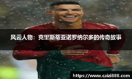 竞技宝JJB
