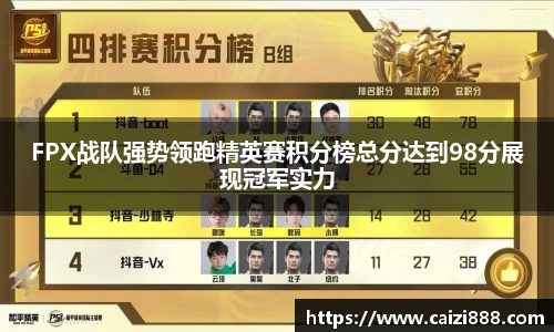 竞技宝官网