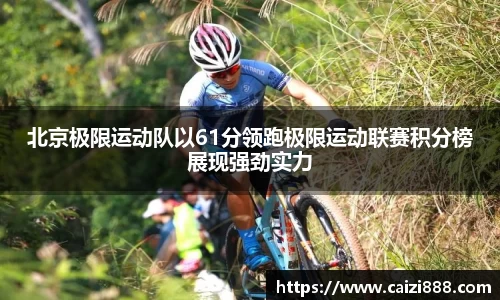 竞技宝官网