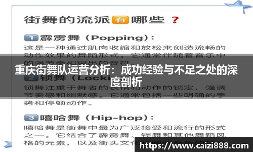 竞技宝APP