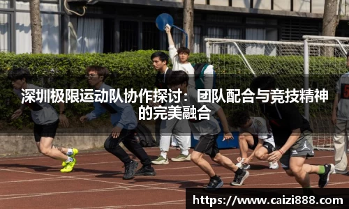竞技宝APP