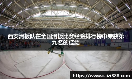 竞技宝APP