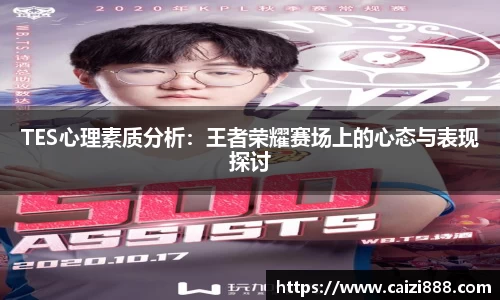 竞技宝官网