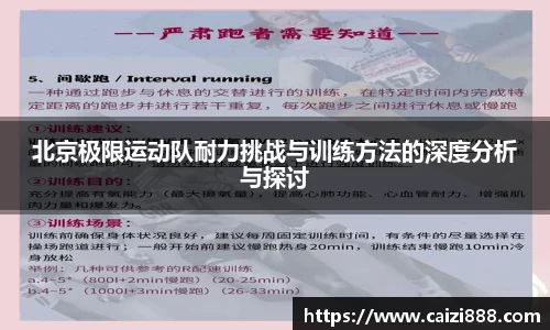 竞技宝官网