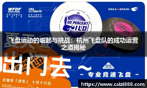竞技宝JJB