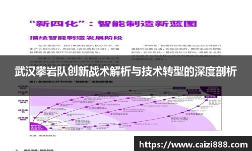 竞技宝JJB
