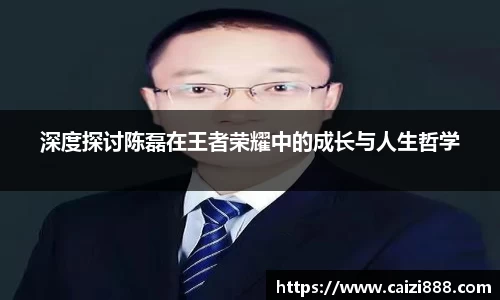 竞技宝下载
