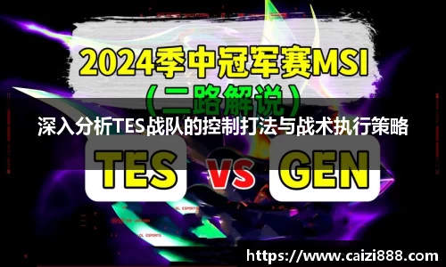 竞技宝下载